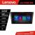 Navigatie Mazda 3 2009-2014 Lenovo Kit-034 8 core QLED Qualcomm 4+64 360 Android Waze USB Navigatie Internet Youtube Radio CarStore Technology