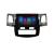 Navigatie Toyota Hilux 2008-2014 Lenovo Kit-143 8 core QLED Qualcomm 4+64 360 Android Waze USB Navigatie Internet Youtube Radio CarStore Technology