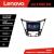 Navigatie Hyundai Sonata 2011-2015 Lenovo Kit-259 8 core QLED Qualcomm 4+64 360 Android Waze USB Navigatie Internet Youtube Radio CarStore Technology