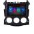 Navigatie Nissan 370Z 2008-2012 Android radio gps internet 8 core QLED Qualcomm 4+64 360 Lenovo CarStore Technology