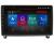 Navigatie Peugeot 407 2004-2011 8 core QLED Qualcomm 4+64 360 Quad Core Android Waze USB Navigatie Internet Youtube Radio Lenovo CarStore Technology