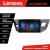 Navigatie Toyota Corolla 2013-2017 Lenovo Kit-470 8 core QLED Qualcomm 4+64 360 Android Waze USB Navigatie Internet Youtube Radio CarStore Technology