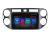 Navigatie VW Tiguan 2009-2015 Android radio gps internet 8 core QLED Qualcomm 4+64 360 Lenovo CarStore Technology