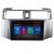Navigatie Toyota 4runner 2009-2019 Android radio gps internet 8 core QLED Qualcomm 4+64 360 Lenovo CarStore Technology