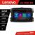 Navigatie Fiat 500 2015-2021 Lenovo Kit-500new 8 core QLED Qualcomm 4+64 360 Android Waze USB Navigatie Internet Youtube Radio CarStore Technology
