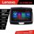 Navigatie Ford Ranger 2015- cu cd Android radio gps internet 8 core QLED Qualcomm 4+64 360 Lenovo CarStore Technology