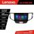 Navigatie Honda Accord 2008-2012 Lenovo Kit-8951 8 core QLED Qualcomm 4+64 360 Android Waze USB Navigatie Internet Youtube Radio CarStore Technology