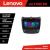Navigatie Honda Accord 2004-2008 Lenovo Kit-ACCORD cu Android Radio Bluetooth Internet 8 core QLED Qualcomm 4+64 360 CarStore Technology