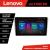 Navigatie Toyota Avensis 2003-2008 Lenovo Kit-avensis03 8 core QLED Qualcomm 4+64 360 Android Waze USB Navigatie Internet Youtube Radio CarStore Technology