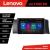 Navigatie Subaru BRZ 2012-2021 Toyota GT 86 2012-2021 Android radio gps internet 8 core QLED Qualcomm 4+64 360 Lenovo CarStore Technology