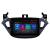 Navigatie Opel Corsa 2013-2016 Lenovo Kit-corsa 8 core QLED Qualcomm 4+64 360 Android Waze USB Navigatie Internet Youtube Radio CarStore Technology
