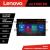 Navigatie Dacia dupa 2012 Lenovo Kit-Dacia 8 core QLED Qualcomm 4+64 360 Android Waze USB Navigatie Internet Youtube Radio CarStore Technology