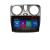 Navigatie Dacia Dokker Android radio bluetooth internet 8 core QLED Qualcomm 4+64 360 RAM Lenovo CarStore Technology