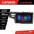 Navigatie Honda Fit 2014-2019 Android radio gps internet 8 core QLED Qualcomm 4+64 360 Lenovo CarStore Technology