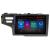 Navigatie Honda Fit 2014-2019 Android radio gps internet 8 core QLED Qualcomm 4+64 360 Lenovo CarStore Technology