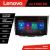 Navigatie Suzuki Kizashi 2009-2015 Lenovo Kit-KIZASHI 8 core QLED Qualcomm 4+64 360 Android Waze USB Navigatie Internet Youtube Radio CarStore Technology
