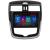 Navigatie Nissan Pulsar 2014-2018 Android radio gps internet 8 core QLED Qualcomm 4+64 360 Lenovo CarStore Technology