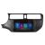 Navigatie Kia Rio 2011-2014 Lenovo Kit-rio-11 8 core QLED Qualcomm 4+64 360 Android Waze USB Navigatie Internet Youtube Radio CarStore Technology