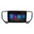 Navigatie Kia Sportage facelift 2019 - Lenovo Kit-sportage-19 8 core QLED Qualcomm 4+64 360 Android Waze USB Navigatie Internet Youtube Radio CarStore Technology