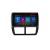 Navigatie Subaru Forester 2007-2013 Lenovo Kit-SU01 8 core QLED Qualcomm 4+64 360 Android Waze USB Navigatie Internet Youtube Radio CarStore Technology