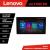 Navigatie Fiat Tipo 2015-2021 Lenovo Kit-TIPO 8 core QLED Qualcomm 4+64 360 Android Waze USB Navigatie Internet Youtube Radio CarStore Technology
