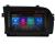 Navigatie S Klass w221 Android radio bluetooth internet 8 core QLED Qualcomm 4+64 360 Lenovo CarStore Technology