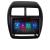 Navigatie Mitsubishi ASX 2017-2021 model facelift Octacore, 8 Gb RAM, 128 Gb Hdd, 4G, Qled 2K, DSP, Carplay AA, 360,Bluetooth CarStore Technology