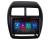Navigatie Peugeot 4008 2012-2018 Octacore, 8 Gb RAM, 128 Gb Hdd, 4G, Qled 2K, DSP, Carplay AA, 360,Bluetooth v1 CarStore Technology