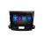 Navigatie Mitsubishi Outlander 2010 M-056 Octa Core Android Radio Bluetooth GPS WIFI/4G DSP 2K 8+128GB 360 Tosl CarStore Technology