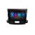 Navigatie Mitsubishi Outlander 2010 M-056 Octa Core Android Radio Bluetooth GPS WIFI/4G DSP 2K 8+128GB 360 Tosl v1 CarStore Technology