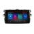 Navigatie Toyota Corolla 2007-2013 M-063 Octa Core Android Radio Bluetooth GPS WIFI/4G DSP 2K 8+128GB 360 Tosli CarStore Technology