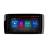 Navigatie Mercedes Clasa R M-215 Octa Core Android Radio Bluetooth GPS WIFI/4G DSP 2K 8+128GB 360 Toslink CarStore Technology