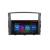Navigatie Mitsubishi Pajero M-452 Octa Core Android Radio Bluetooth GPS WIFI/4G DSP 2K 8+128GB 360 Toslink CarStore Technology
