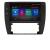 Navigatie Passat B5 1997-2004 Octa Core Android Radio Bluetooth GPS WIFI/4G DSP 2K 8+128GB 360 Toslink CarStore Technology