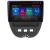 Navigatie Citroen C1 Peugeot 107 Toyota Aygo 2005-2014 Octacore, 8 Gb RAM, 128 Gb Hdd, 4G, Qled 2K, DSP, Carplay AA, 360,Bluetooth CarStore Technology