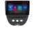 Navigatie Citroen C1 Peugeot 107 Toyota Aygo 2005-2014 Octacore, 8 Gb RAM, 128 Gb Hdd, 4G, Qled 2K, DSP, Carplay AA, 360,Bluetooth v2 CarStore Technology