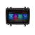 Navigatie Cadillac CTS intre anii 2003-2007 Octa Core Android Radio Bluetooth GPS WIFI/4G DSP 2K 8+128GB 360 To CarStore Technology