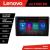 Navigatie dedicata Lenovo Ford Fiesta 2020- Octacore, 8 Gb RAM, 128 Gb Hdd, 4G, Qled 2K, DSP, Carplay AA, 360,Bluetooth CarStore Technology