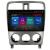 Navigatie Subaru Forester 2004-2008 M-FORESTER Octa Core Android Radio Bluetooth GPS WIFI/4G DSP 2K 8+128GB 360 CarStore Technology
