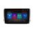Navigatie Peugeot 208/2008 M-PSA Octa Core Octa Core Android Radio Bluetooth GPS WIFI/4G DSP 2K 8+128GB 360 To CarStore Technology