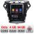 Navigatie Ford Mondeo 2010-2013 tip tesla radio gps internet Qualcomm 8X 8+128 360 4G carplay android auto  kit-tesla-mondeo-10+ CarStore Technology