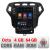 Navigatie Ford Mondeo 2007-2010 tip tesla radio gps internet Qualcomm 8X 8+128 360 4G carplay android auto  kit-tesla-mondeo-07+ CarStore Technology