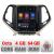Navigatie Jeep Cherokee 2016-2020 tip tesla radio gps internet Qualcomm 8X 8+128 360 4G carplay android auto  kit-tesla-cherokee17 CarStore Technology