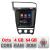 Navigatie VW Golf 7 tip tesla radio gps internet Qualcomm 8X 8+128 360 4G carplay android auto  kit-tesla-491+ULTRA-9.7-8+128 CarStore Technology