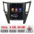 Navigatie Subaru Legacy si Outback 2010-2014 tip tesla radio gps internet Qualcomm 8X 8+128 360 4G carplay android auto  kit-tesla-458 CarStore Technology