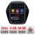 Navigatie Hyundai IX35 2010-2015 tip tesla radio gps internet Qualcomm 8X 8+128 360 4G carplay android auto  kit-tesla-361+ CarStore Technology