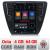 Navigatie Skoda Octavia 3,Qled 9.7",,Qualcomm 8X 8+128 360 4G Hdd,4G,DSP,Carplay,Bluetooth CarStore Technology