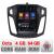 Navigatie Ford Focus 3 tip tesla radio gps internet Qualcomm 8X 8+128 360 4G carplay android auto  kit-tesla-150+ULTRA-9.7-8+128 CarStore Technology