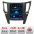 Navigatie Subaru Legacy si Outback 2010-2014 tip tesla radio gps internet 8 Core 4+64 360 4G carplay android auto  kit-tesla CarStore Technology