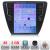 Navigatie Skoda Octavia 3,Qled 9.7",,Quad core 2Gb RAM,32Gb Hdd,4G,DSP,Carplay,Bluetooth CarStore Technology